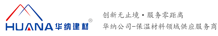 遼寧華創安信新能源科技有限公司